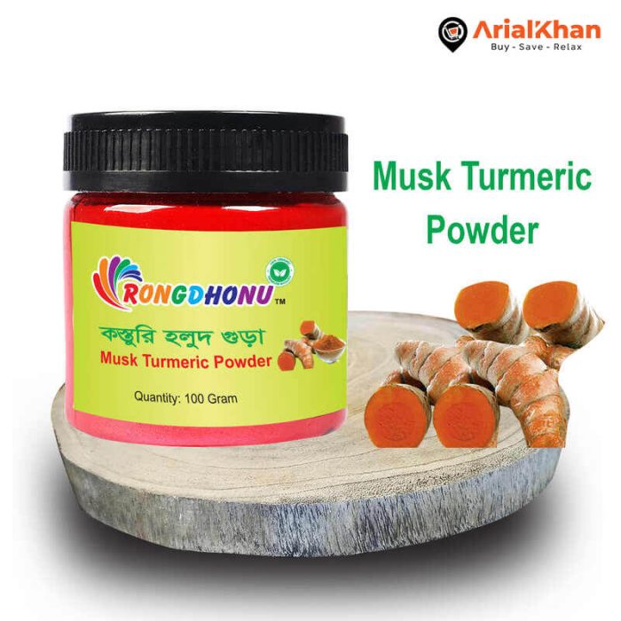 1.Wild Turmeric Kosturi Holud Powder