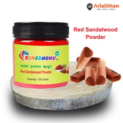 15. Red Sandalwood Powder