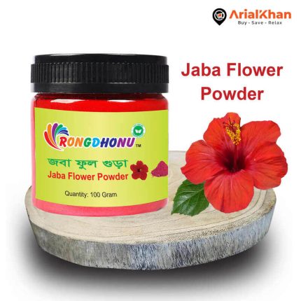 18.Joba Flower Powder