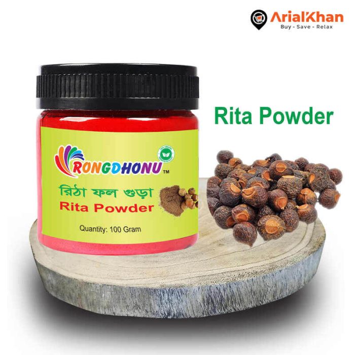 19.Ritha Powder