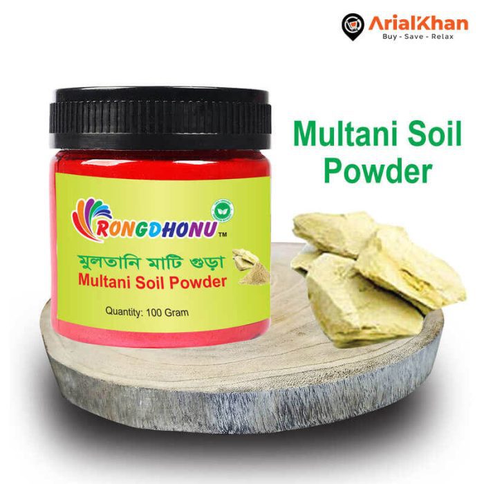 3.Multani Mud Powder