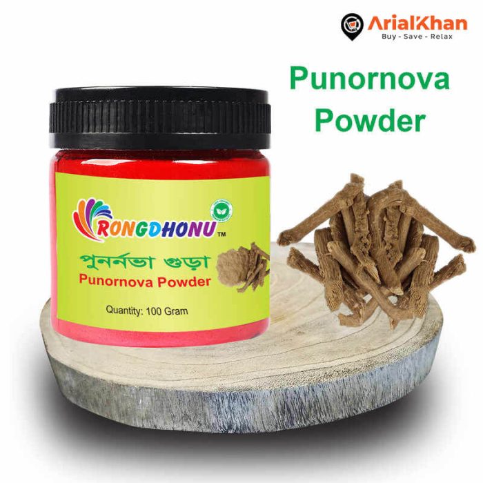 32.Punornava Punarnava Powder