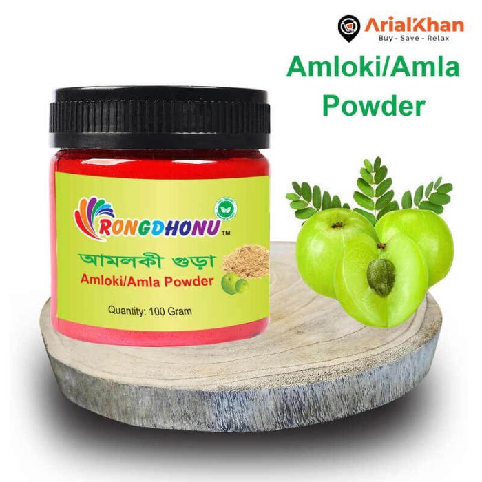 34.Amloki Amla Powder