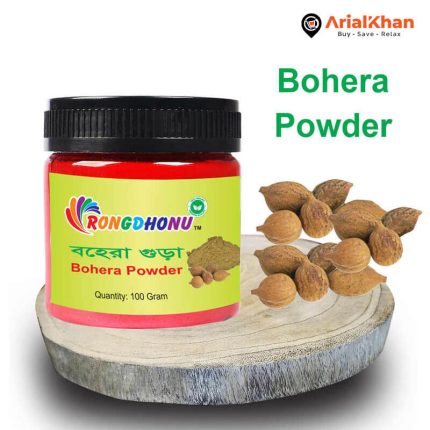 36.Bohera Powder