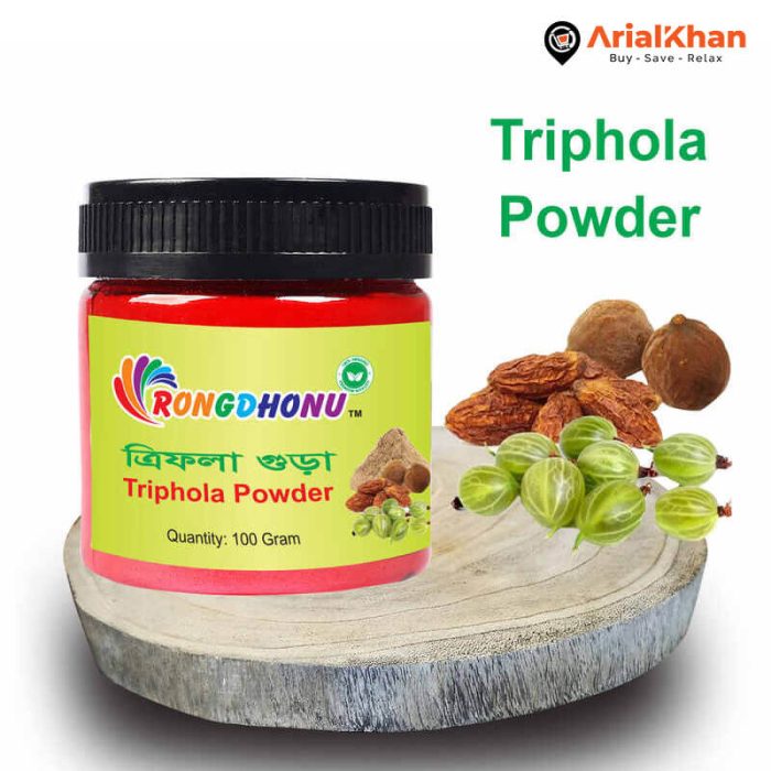 37.Triphola Powder