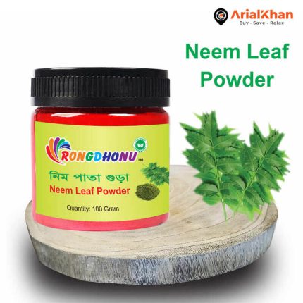 38.Neem Leaf Powder