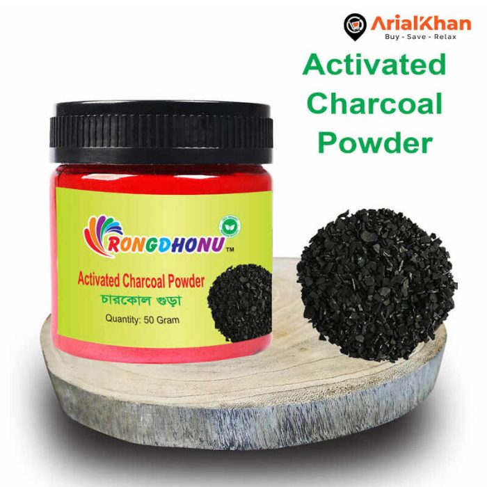 42.Activated Charcoal Charcol Powder50gm