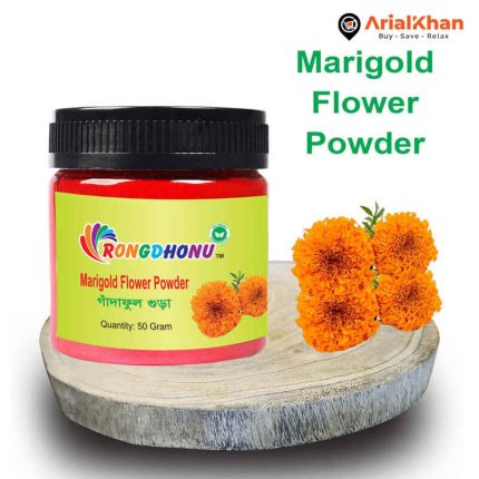 44.Marigold Flower Gada Ful Powder