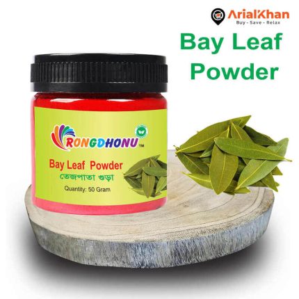 45.Bay Leaf Tejpata Powder