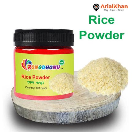 46.Rice Chaler Gura Powder