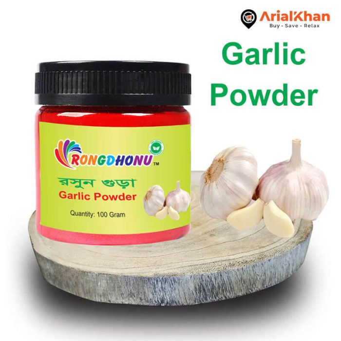 47.Garlic Powder Roshun Gura