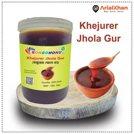 5.Khejurer jhola gur 2000gram