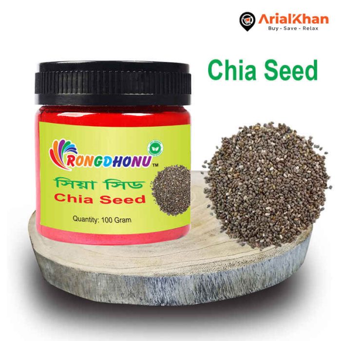 53.Premium Chia Seed Sea Seed