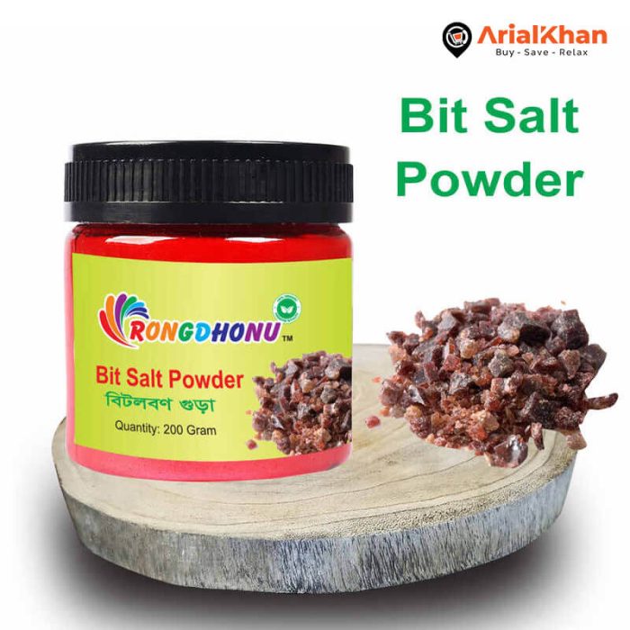 57.Black Salt Bit Salt Bit Lobon Beet Laban Powder 200 gm