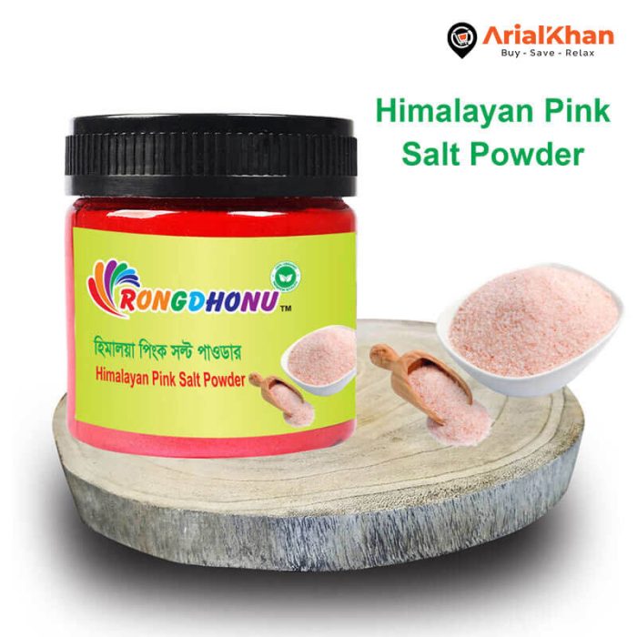 58.Himalayan Pink Salt Powder Pakistani 100gm