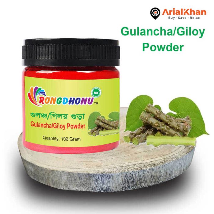 66.Gulancha Giloy Powder