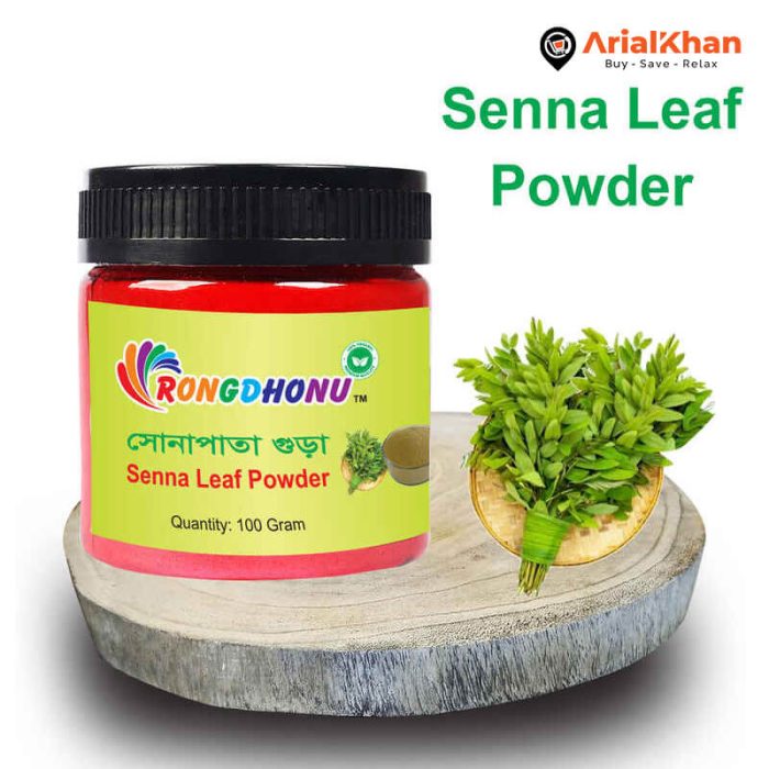 69.Senna Leaf Sonapata Powder