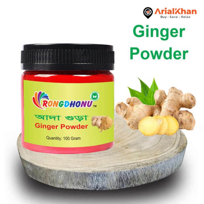 73.Ginger Ada Powder