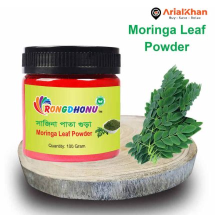 74.Moringa Leaf Sajina Pata Powder