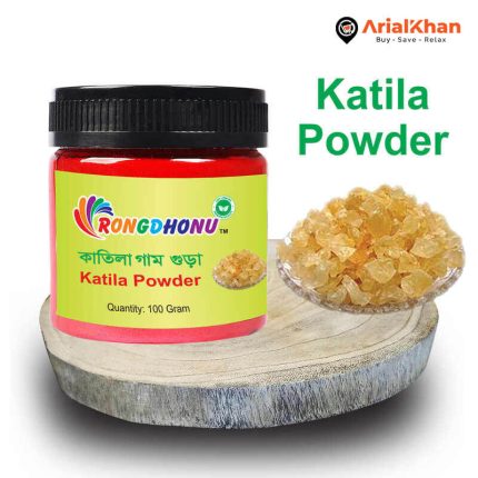 75.Katila Gum Powder 1