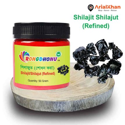 106.Shilajut Shilajit Refined