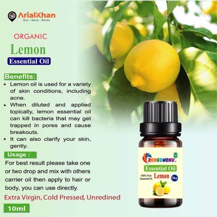 13.1.Lemon Essential oil