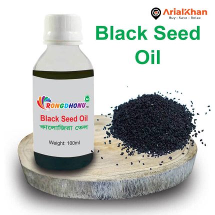 131.Organic Black Seed Oil