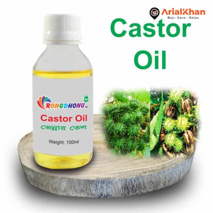 137.Organic Castor Oil