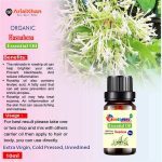 29.1.Hasnahena Essential oil