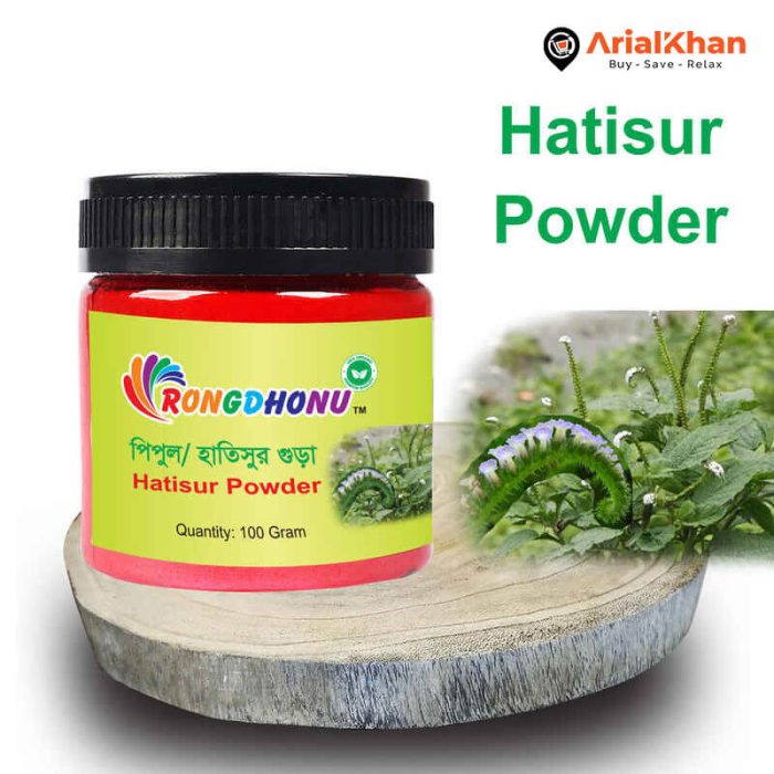 92.Hatisur Powder