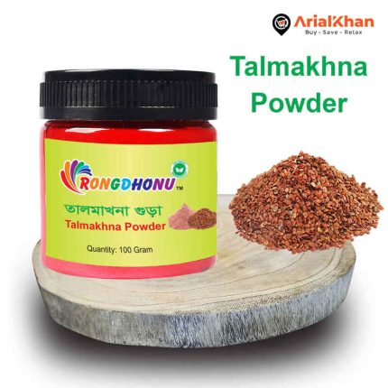 94.Talmakhna Powder