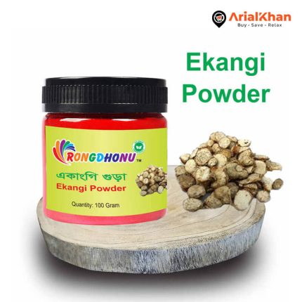 96Ekangi Powder